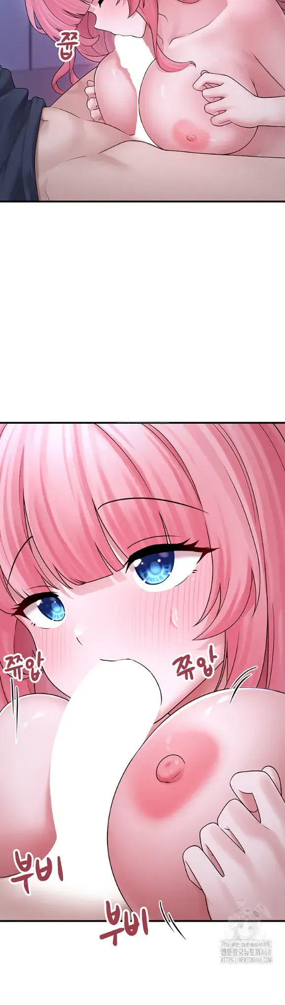 image-komik-i-picked-up-an-unstable-girl-from-chapter-11-19/48