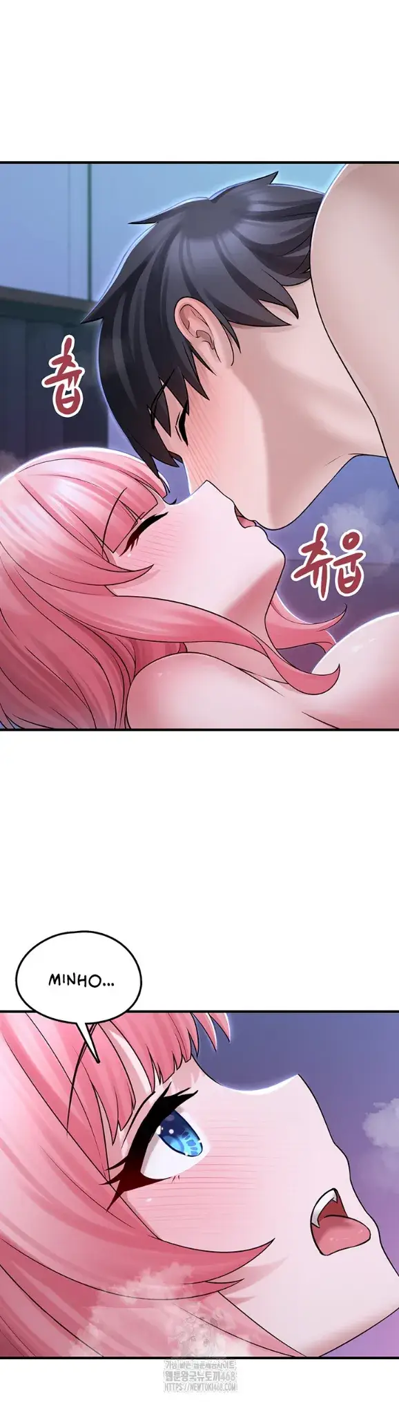 image-komik-i-picked-up-an-unstable-girl-from-chapter-11-23/48