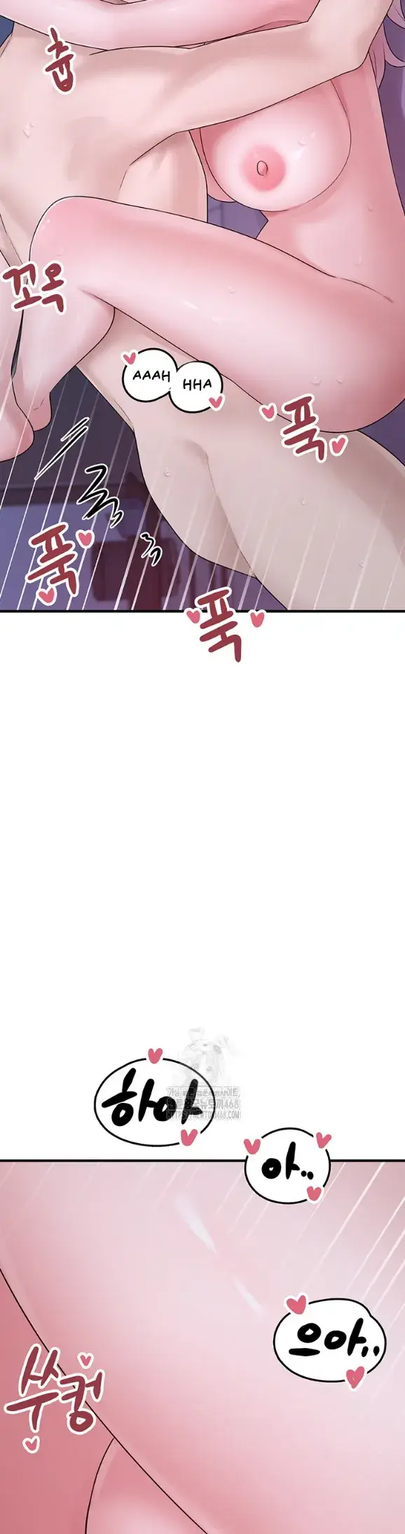 image-komik-i-picked-up-an-unstable-girl-from-chapter-11-39/48