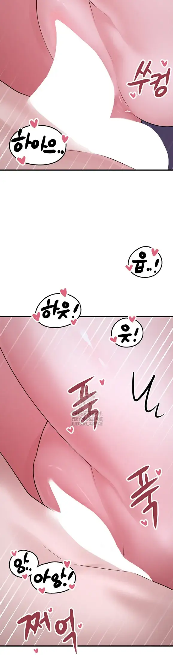 image-komik-i-picked-up-an-unstable-girl-from-chapter-11-40/48