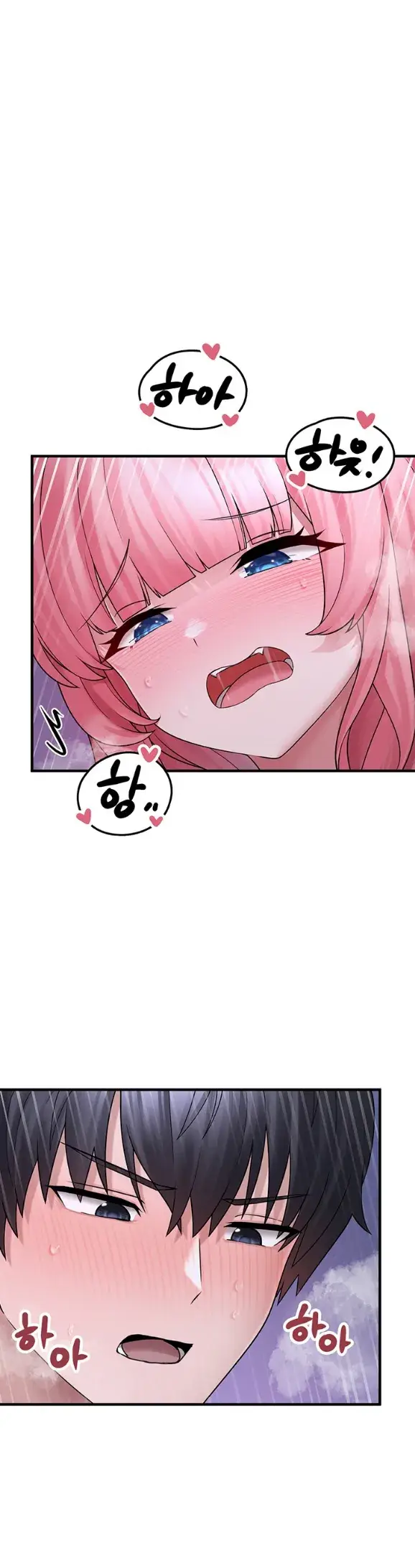 image-komik-i-picked-up-an-unstable-girl-from-chapter-11-41/48