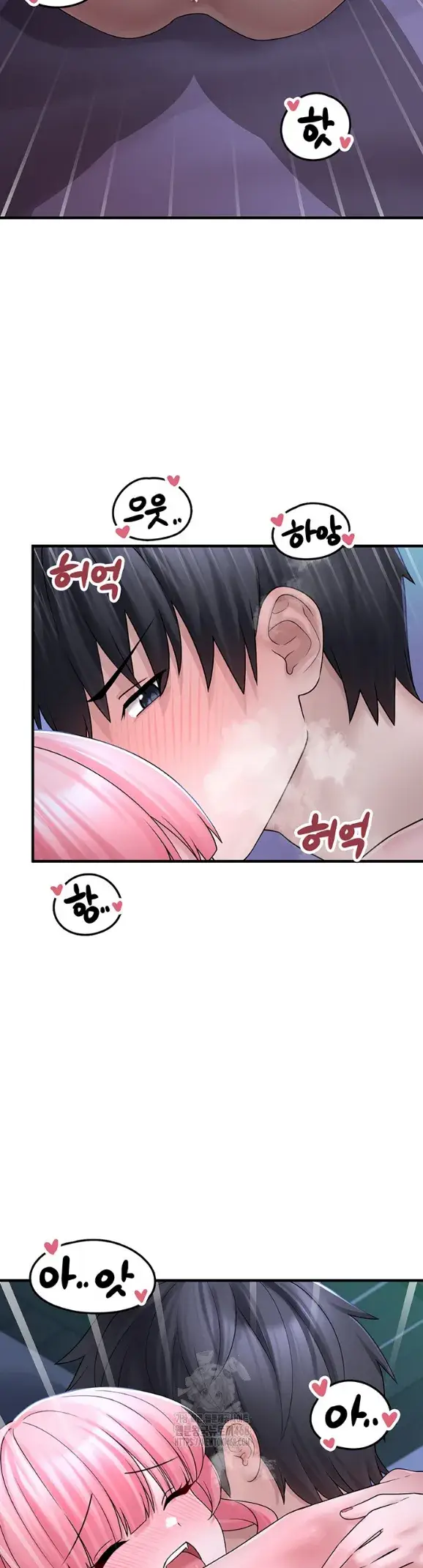 image-komik-i-picked-up-an-unstable-girl-from-chapter-11-45/48