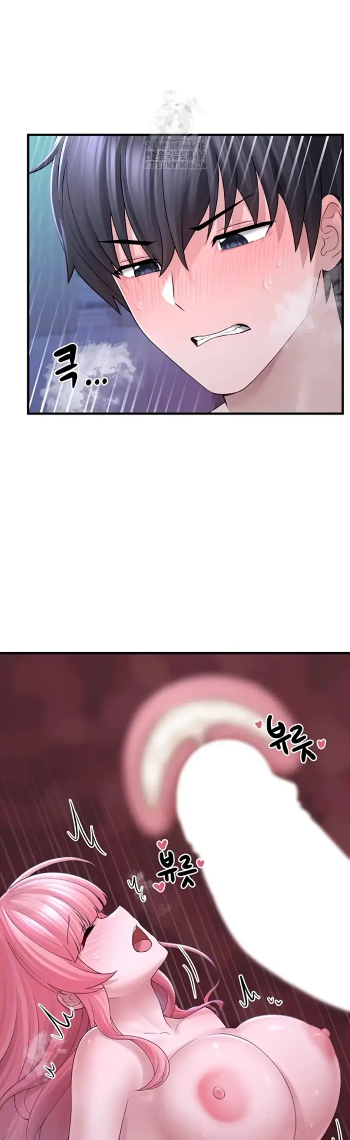 image-komik-i-picked-up-an-unstable-girl-from-chapter-12-6/56