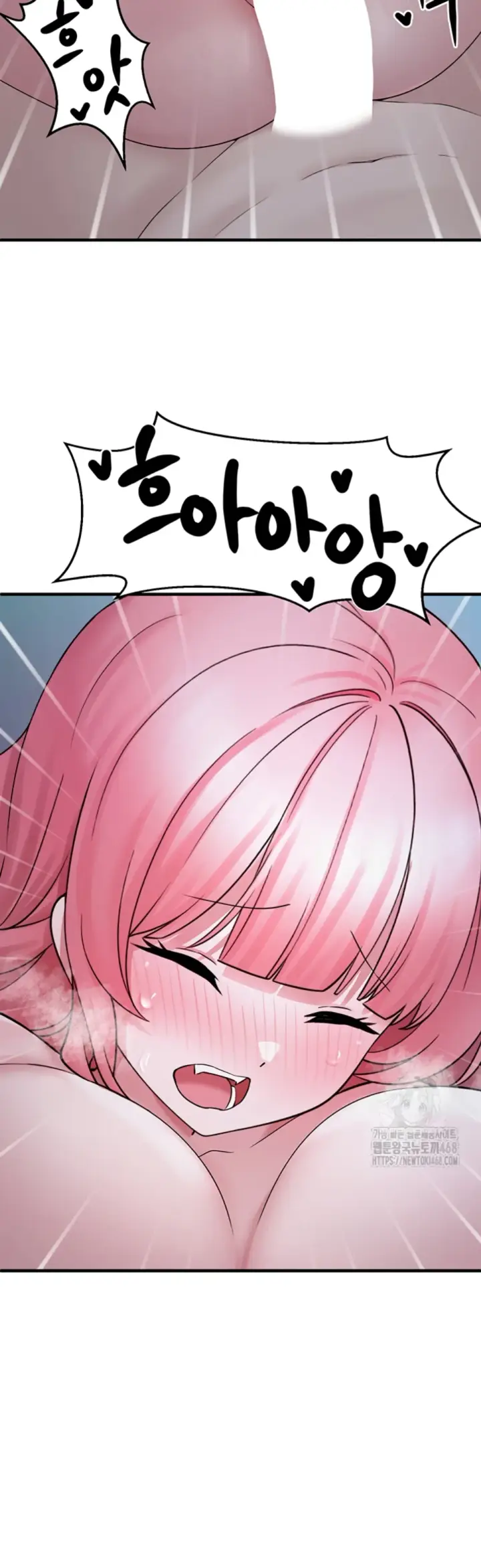 image-komik-i-picked-up-an-unstable-girl-from-chapter-12-9/56