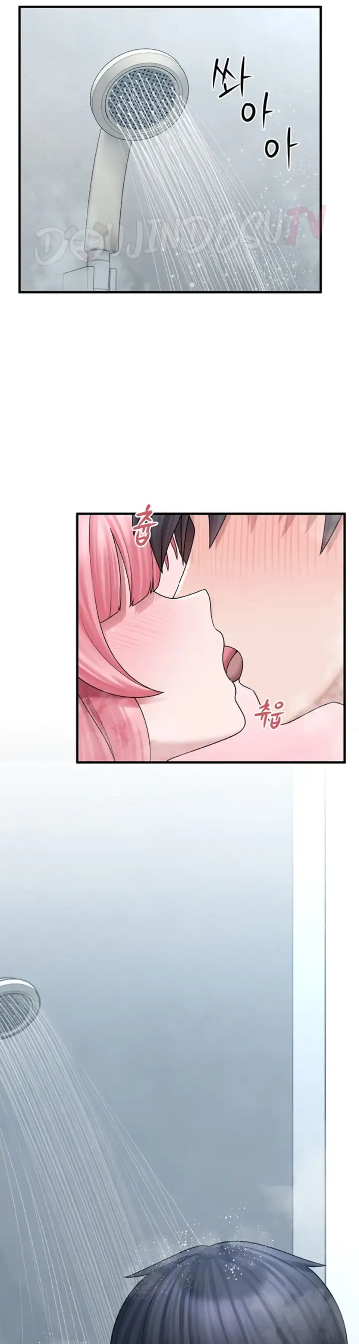 image-komik-i-picked-up-an-unstable-girl-from-chapter-13-4/44