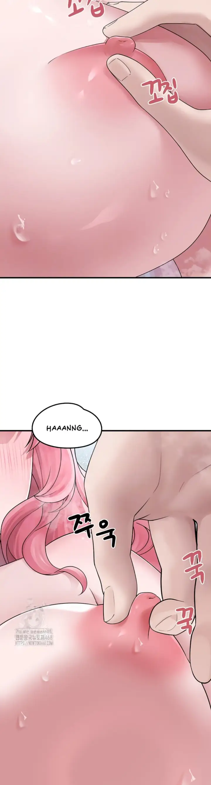 image-komik-i-picked-up-an-unstable-girl-from-chapter-13-12/44