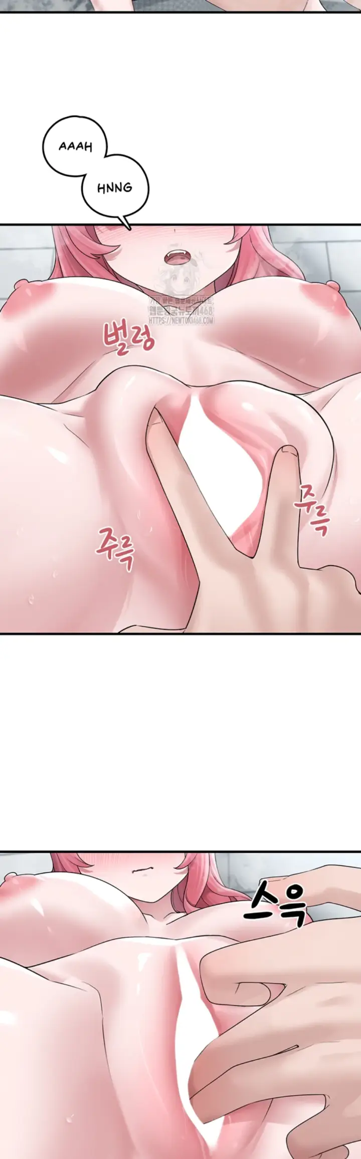 image-komik-i-picked-up-an-unstable-girl-from-chapter-13-24/44