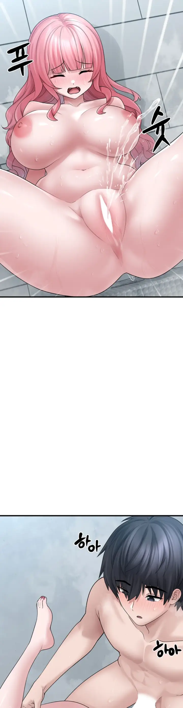 image-komik-i-picked-up-an-unstable-girl-from-chapter-13-30/44