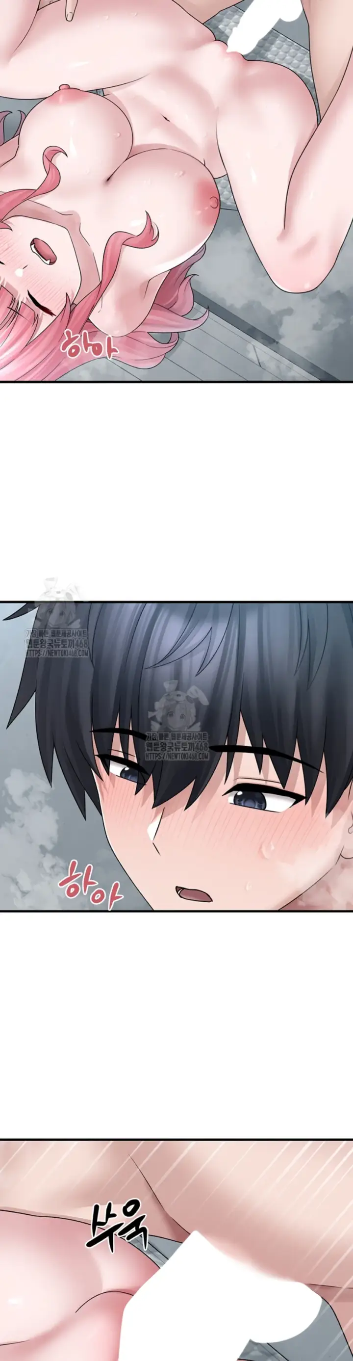 image-komik-i-picked-up-an-unstable-girl-from-chapter-13-31/44