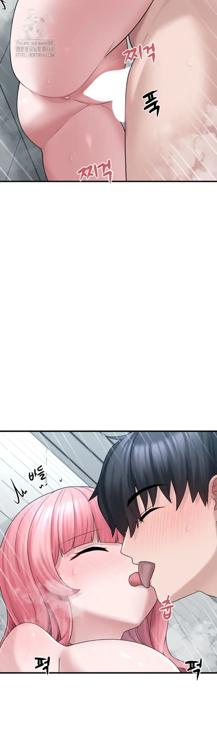 image-komik-i-picked-up-an-unstable-girl-from-chapter-13-36/44