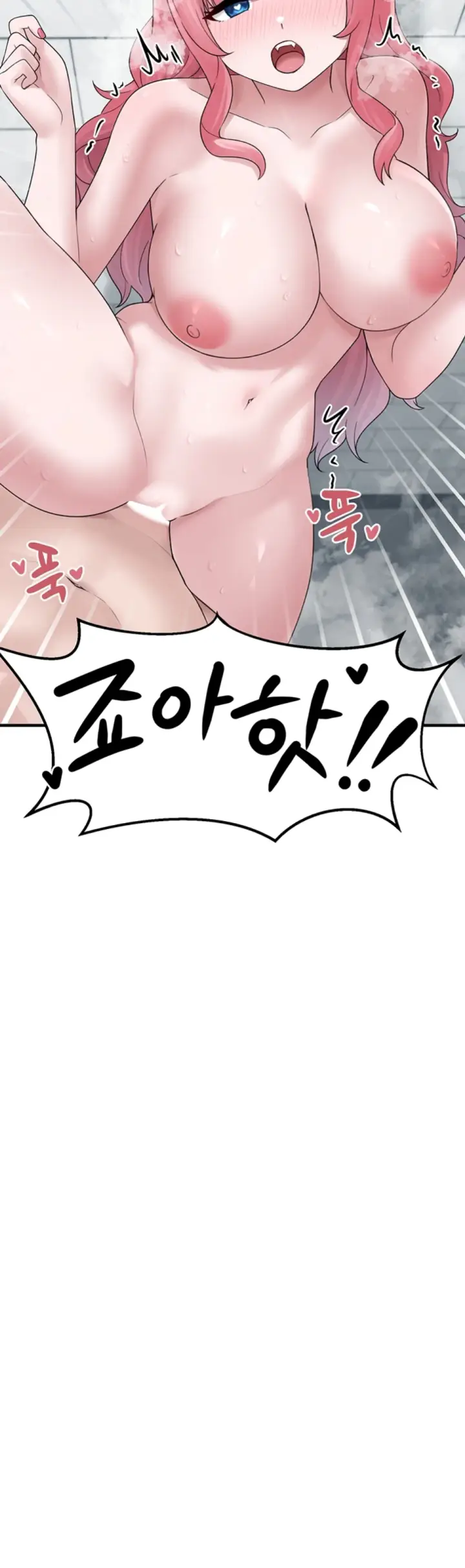 image-komik-i-picked-up-an-unstable-girl-from-chapter-13-42/44