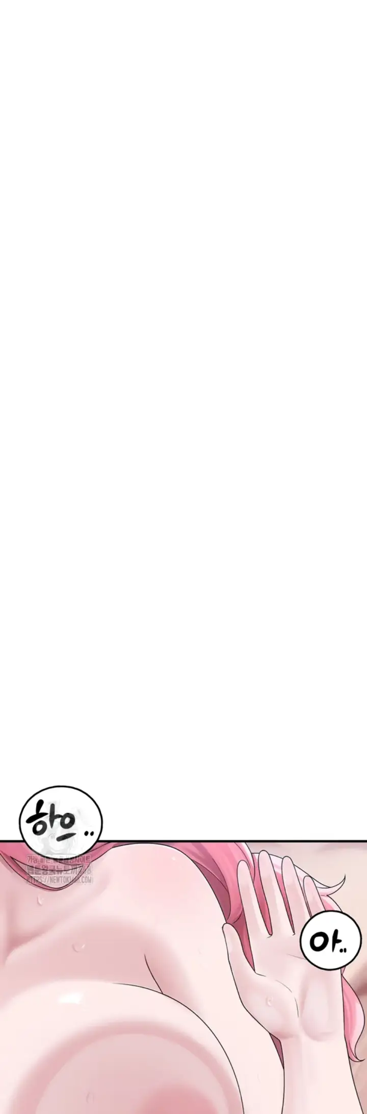 image-komik-i-picked-up-an-unstable-girl-from-chapter-14-1/45