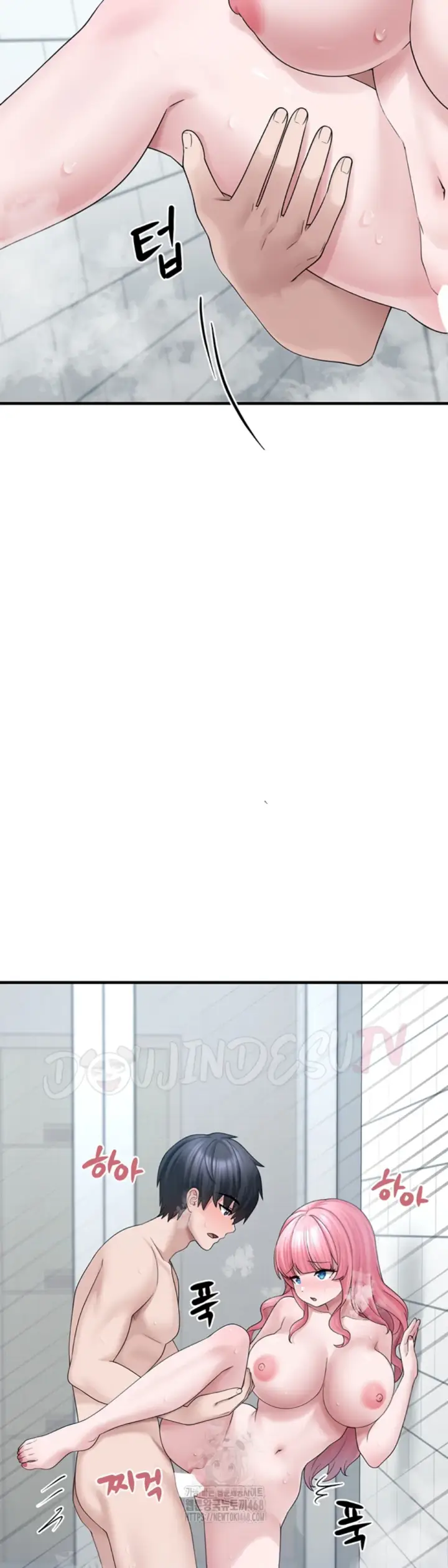 image-komik-i-picked-up-an-unstable-girl-from-chapter-14-6/45