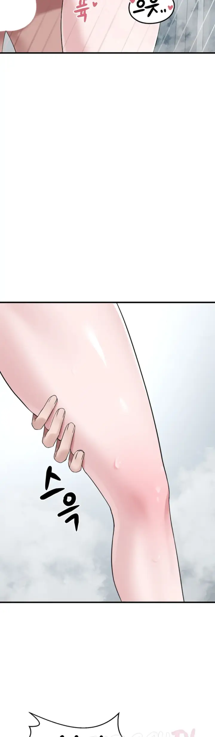 image-komik-i-picked-up-an-unstable-girl-from-chapter-14-19/45