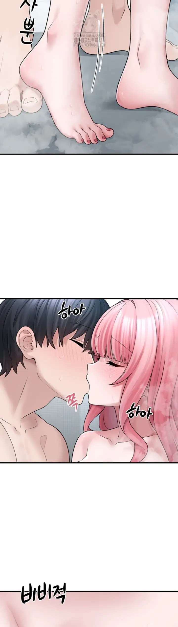 image-komik-i-picked-up-an-unstable-girl-from-chapter-14-31/45