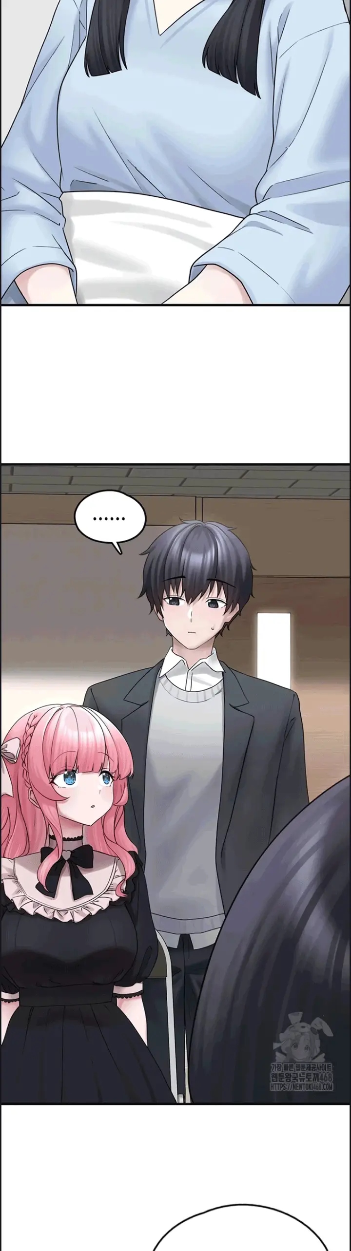 image-komik-i-picked-up-an-unstable-girl-from-chapter-17-4/41