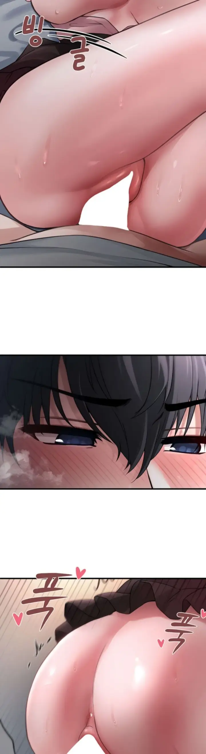 image-komik-i-picked-up-an-unstable-girl-from-chapter-18-33/43