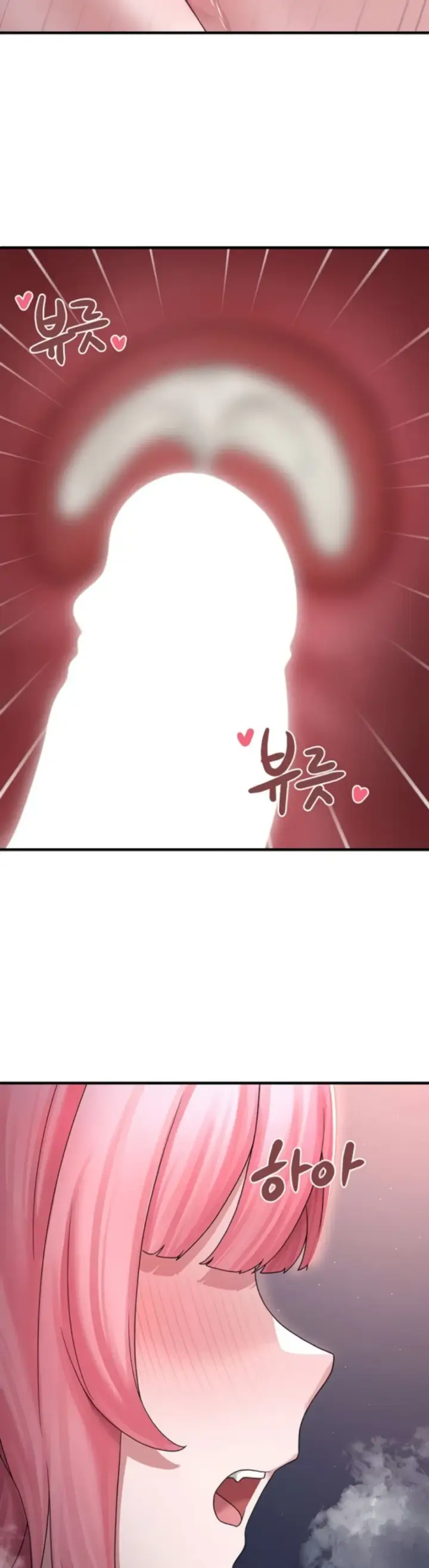 image-komik-i-picked-up-an-unstable-girl-from-chapter-18-39/43