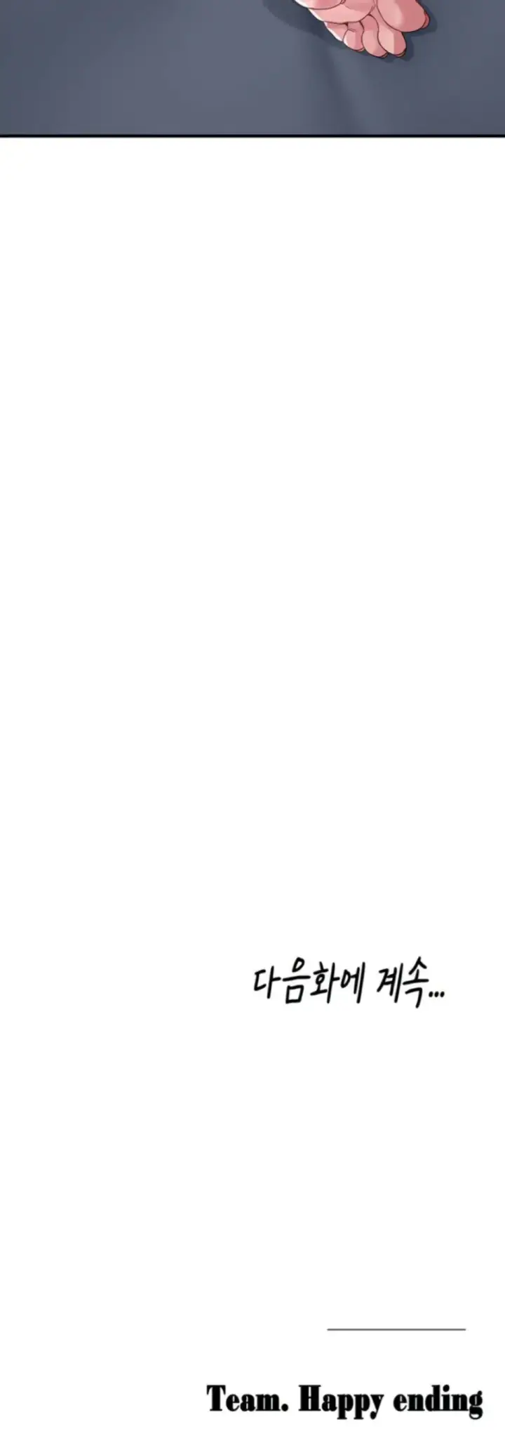 image-komik-i-picked-up-an-unstable-girl-from-chapter-18-42/43