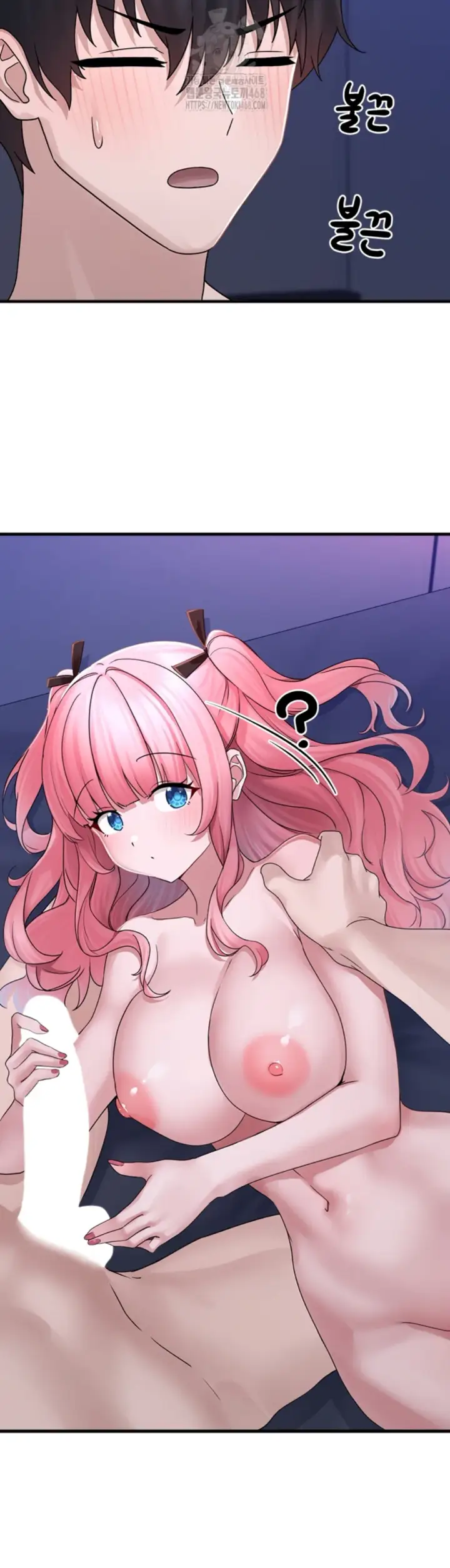 image-komik-i-picked-up-an-unstable-girl-from-chapter-19-9/37