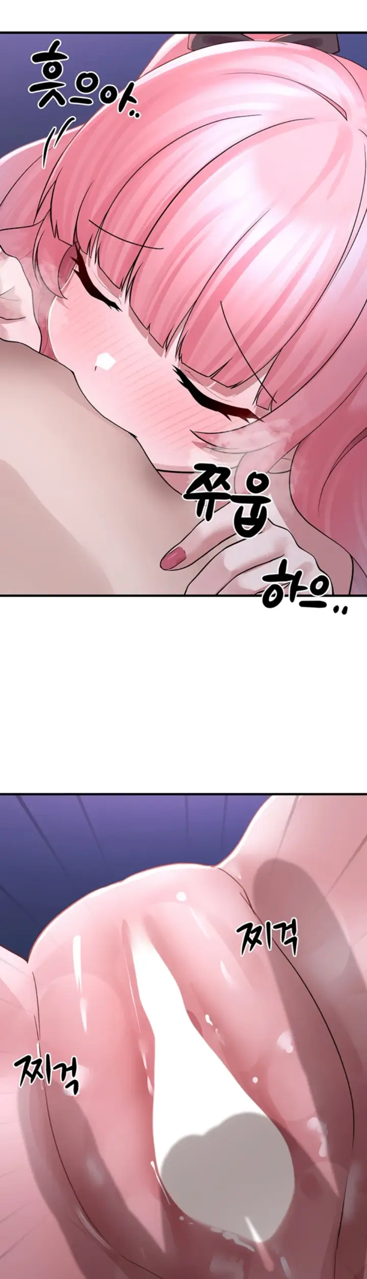 image-komik-i-picked-up-an-unstable-girl-from-chapter-19-15/37