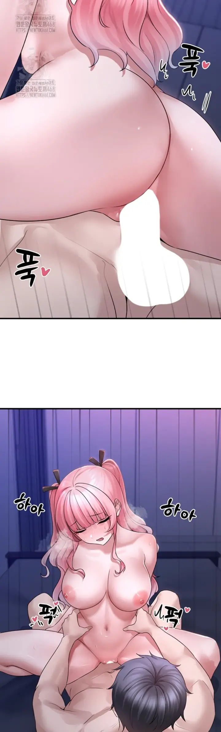 image-komik-i-picked-up-an-unstable-girl-from-chapter-19-26/37