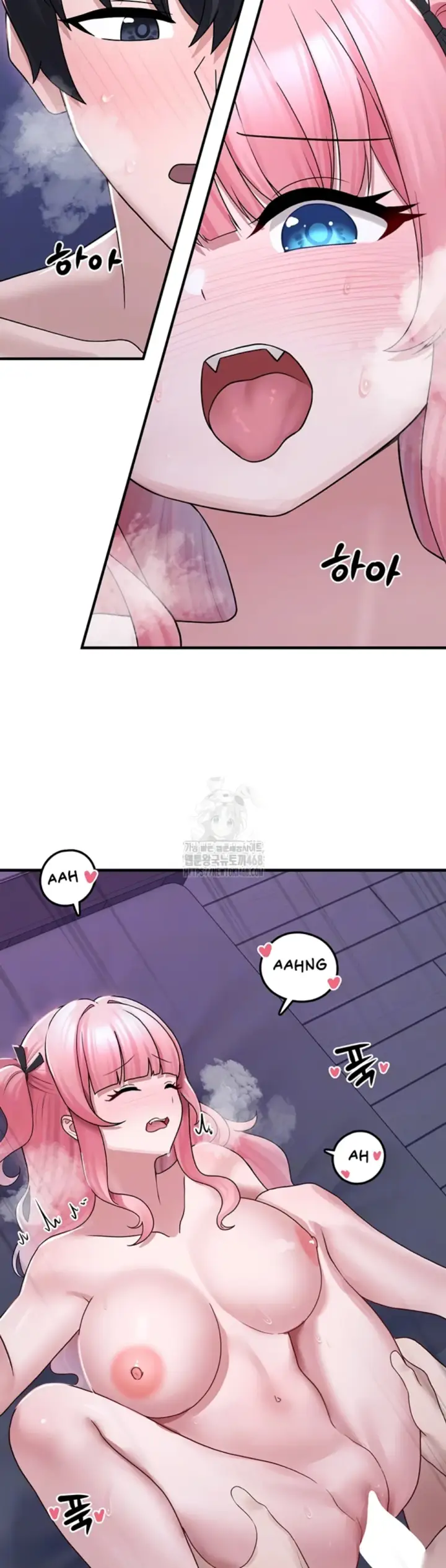 image-komik-i-picked-up-an-unstable-girl-from-chapter-20-4/39