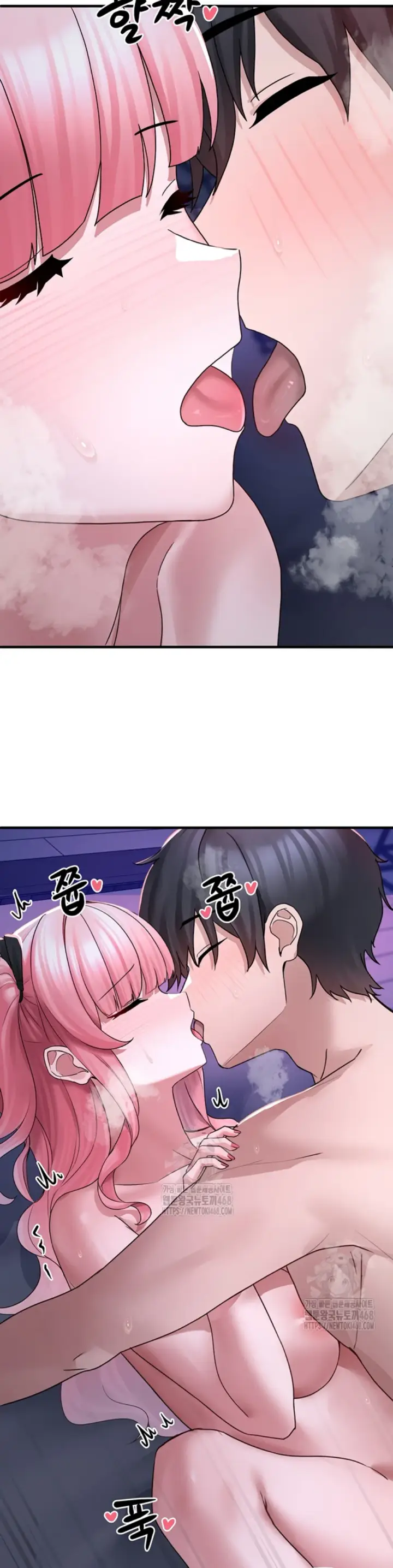 image-komik-i-picked-up-an-unstable-girl-from-chapter-20-10/39