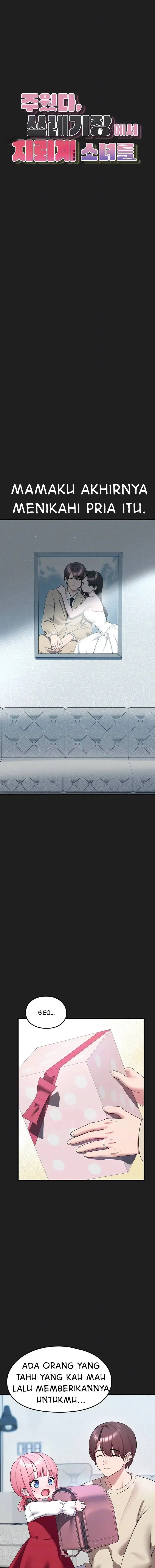 image-komik-i-picked-up-an-unstable-girl-from-chapter-22-0/13