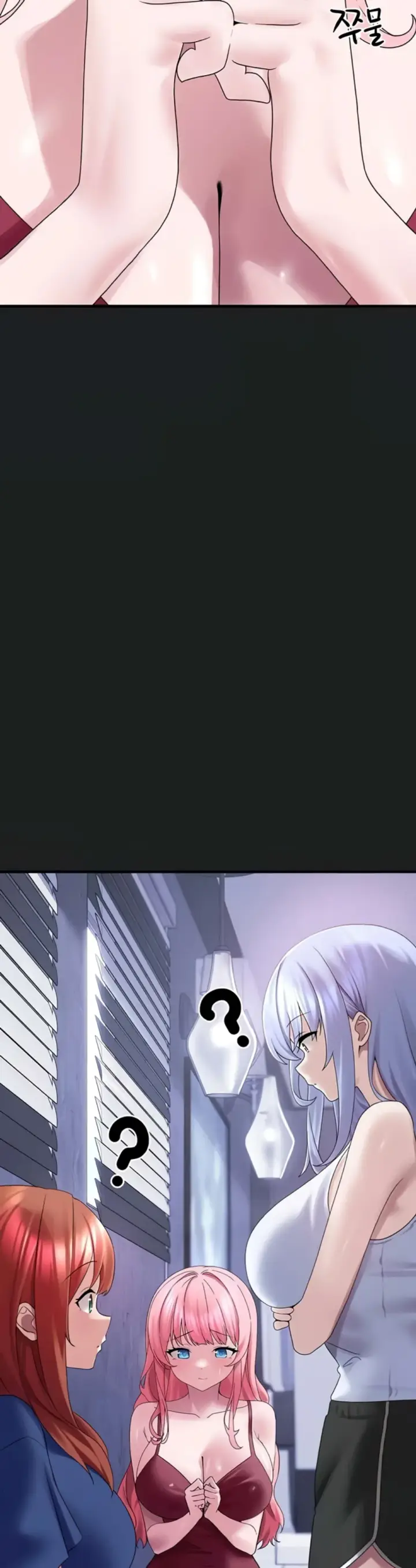 image-komik-i-picked-up-an-unstable-girl-from-chapter-25-33/73