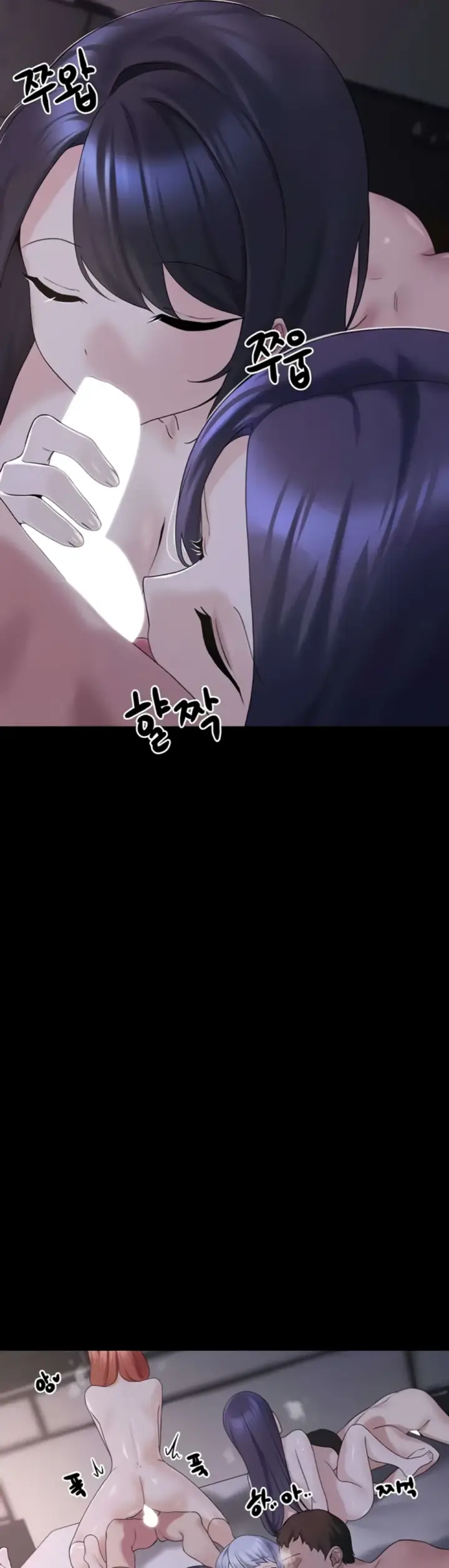 image-komik-i-picked-up-an-unstable-girl-from-chapter-25-64/73