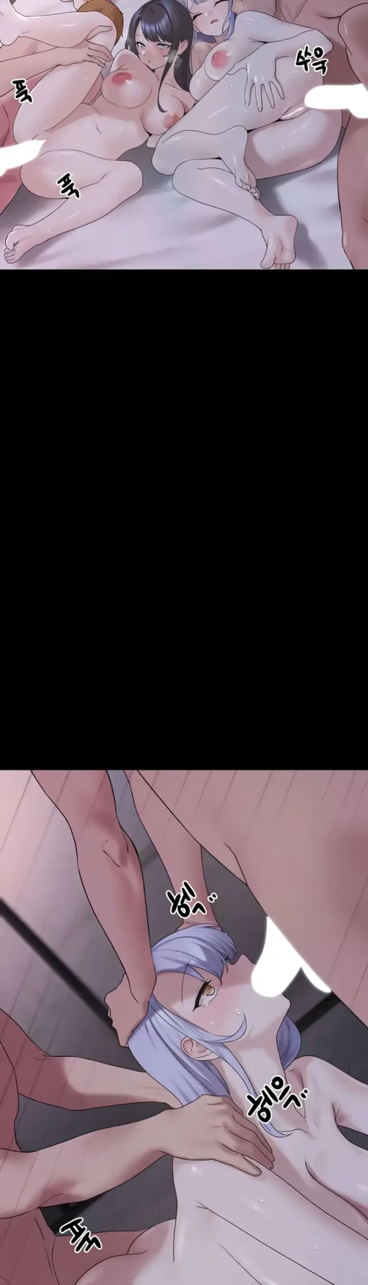 image-komik-i-picked-up-an-unstable-girl-from-chapter-25-65/73