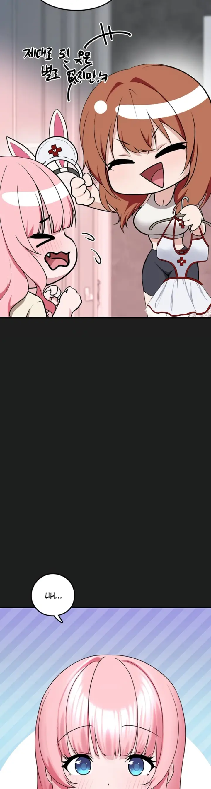 image-komik-i-picked-up-an-unstable-girl-from-chapter-26-21/55