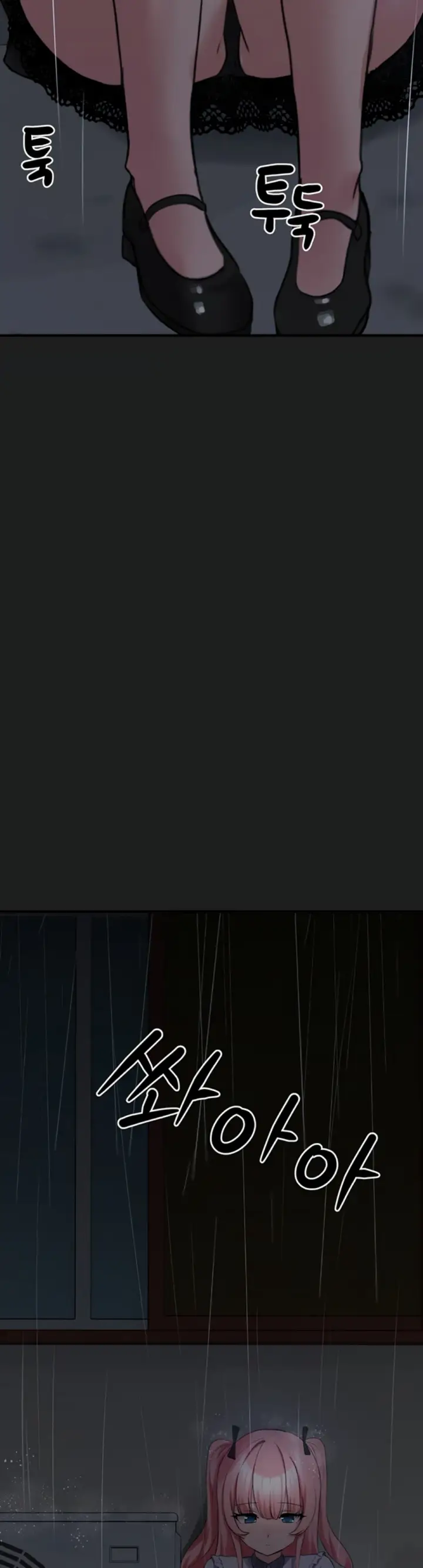 image-komik-i-picked-up-an-unstable-girl-from-chapter-26-49/55