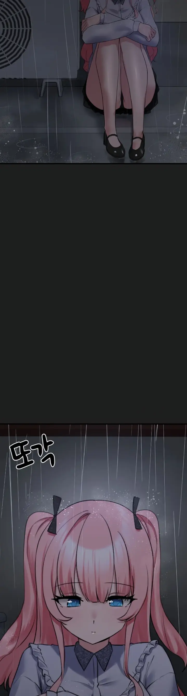 image-komik-i-picked-up-an-unstable-girl-from-chapter-26-50/55