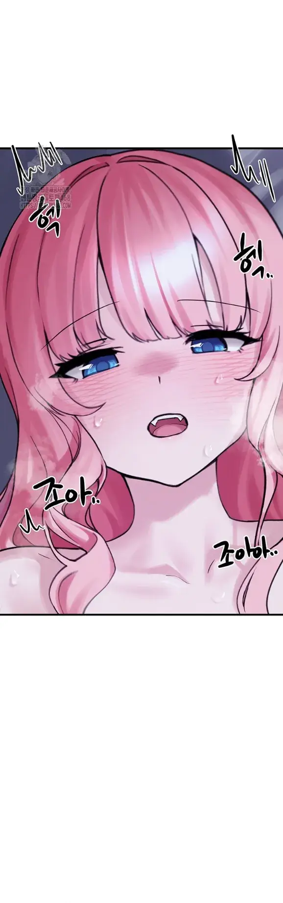 image-komik-i-picked-up-an-unstable-girl-from-chapter-29-4/51