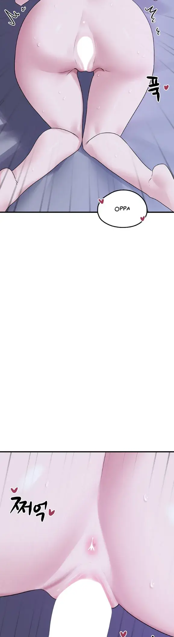 image-komik-i-picked-up-an-unstable-girl-from-chapter-29-17/51