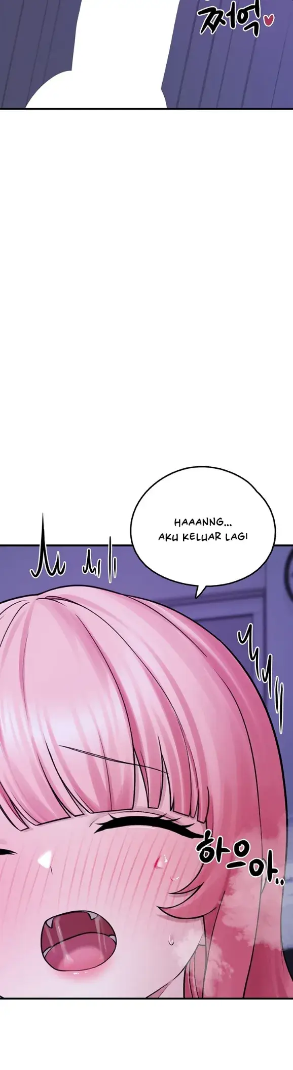 image-komik-i-picked-up-an-unstable-girl-from-chapter-29-18/51