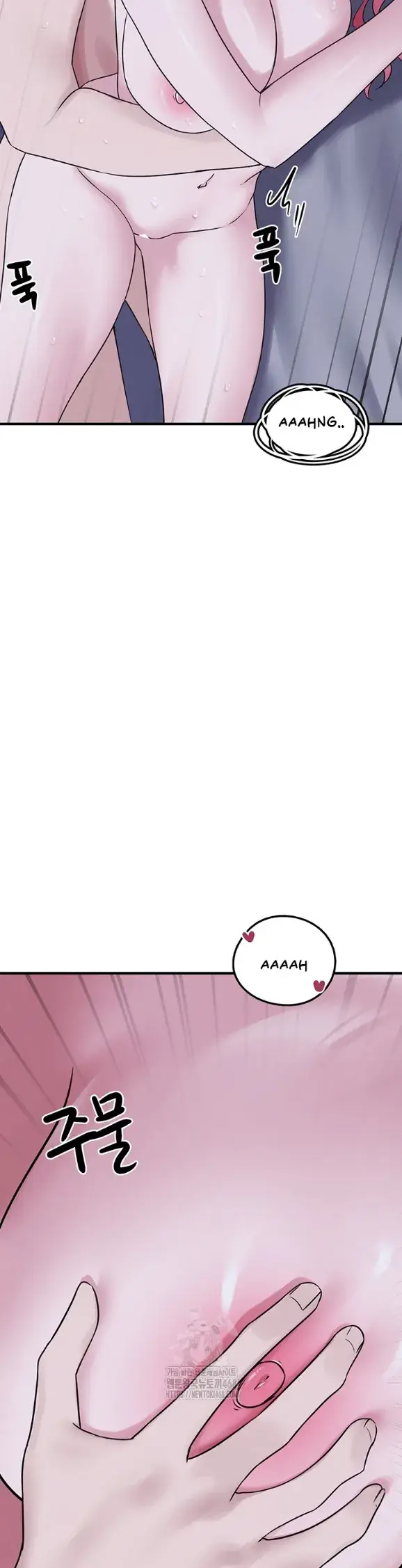 image-komik-i-picked-up-an-unstable-girl-from-chapter-29-38/51