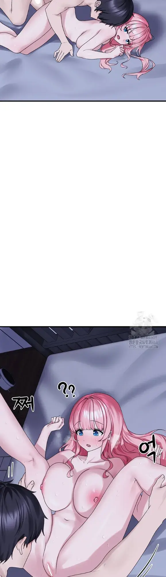 image-komik-i-picked-up-an-unstable-girl-from-chapter-29-43/51