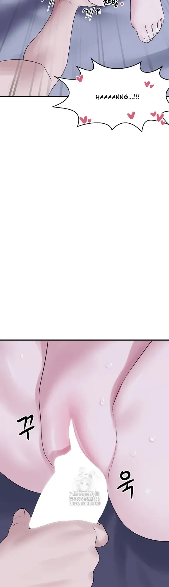 image-komik-i-picked-up-an-unstable-girl-from-chapter-29-46/51