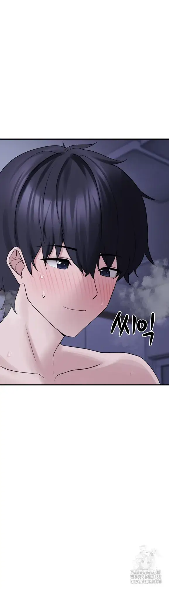 image-komik-i-picked-up-an-unstable-girl-from-chapter-29-48/51