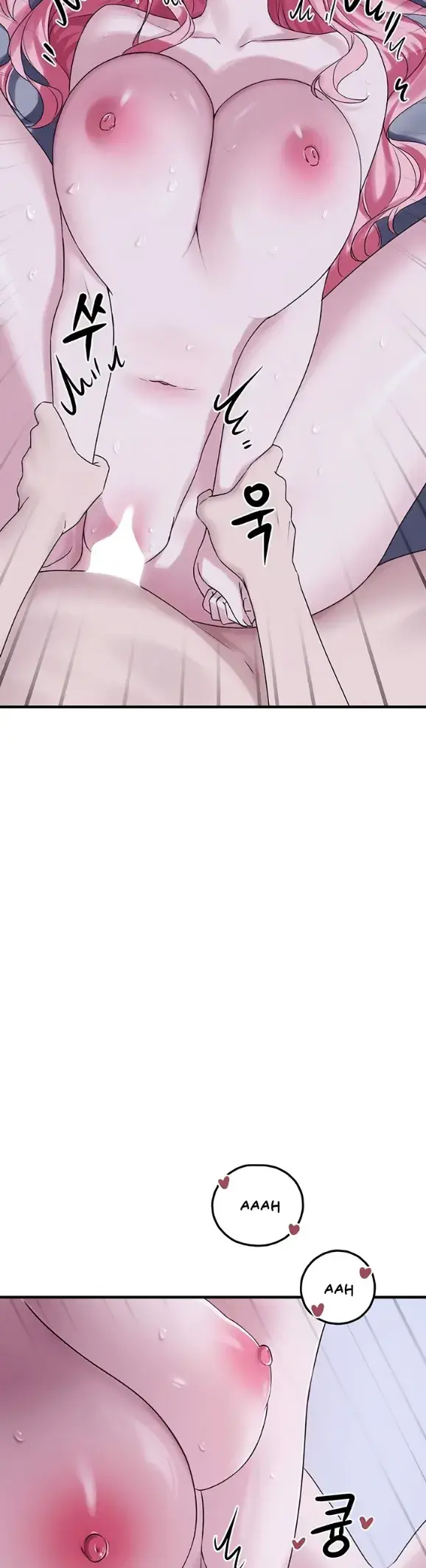 image-komik-i-picked-up-an-unstable-girl-from-chapter-30-1/63