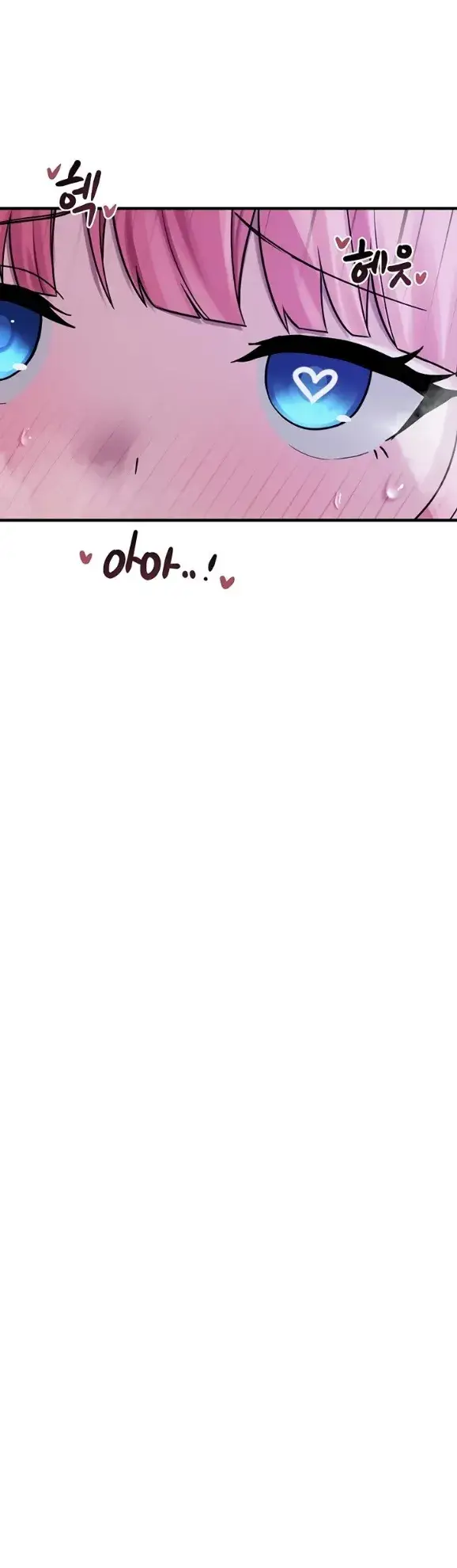 image-komik-i-picked-up-an-unstable-girl-from-chapter-30-10/63