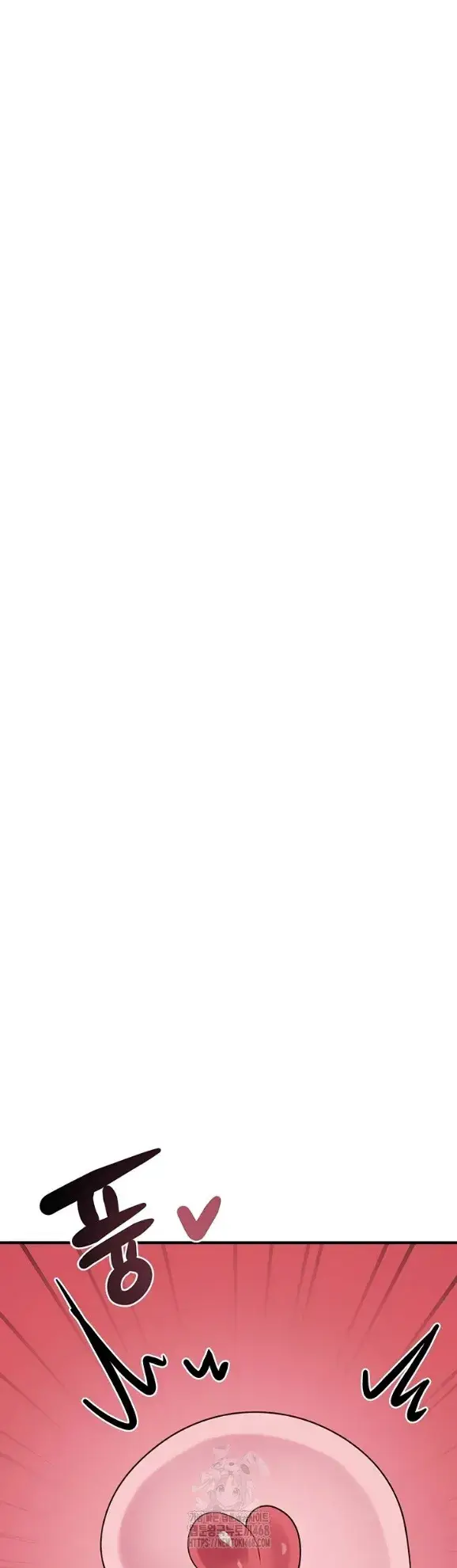 image-komik-i-picked-up-an-unstable-girl-from-chapter-30-11/63