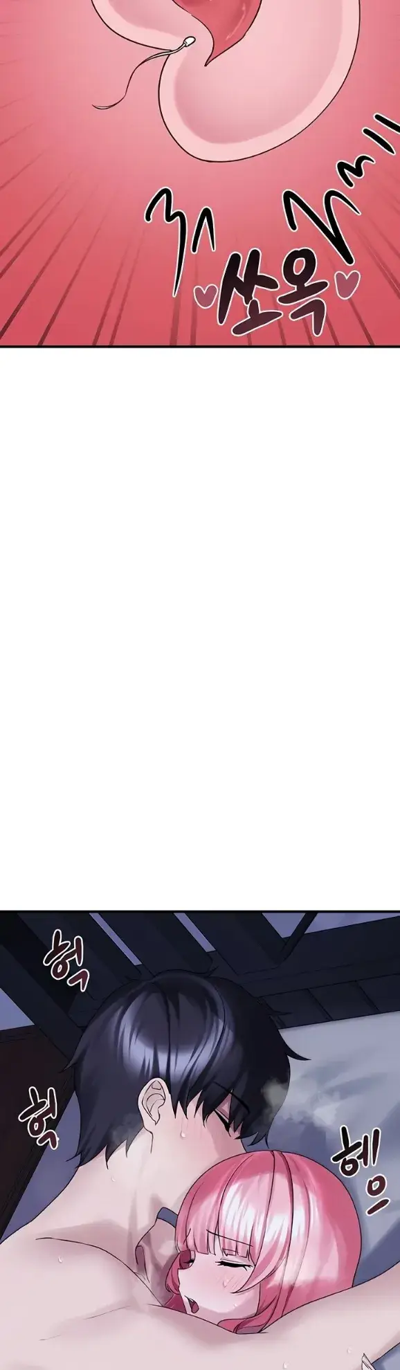 image-komik-i-picked-up-an-unstable-girl-from-chapter-30-12/63