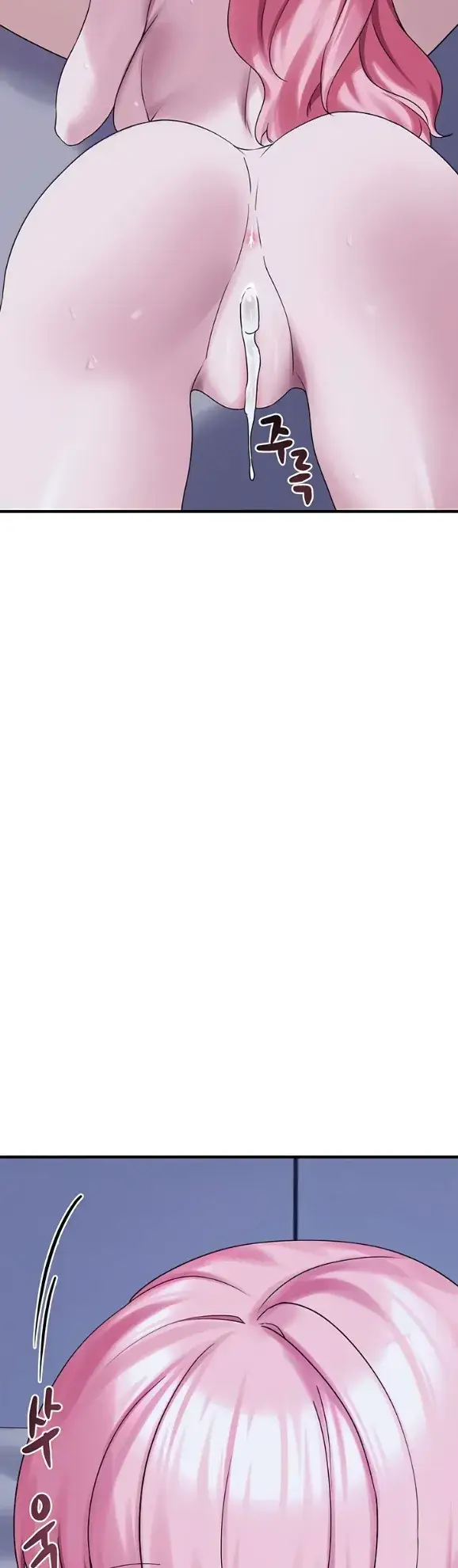 image-komik-i-picked-up-an-unstable-girl-from-chapter-30-17/63