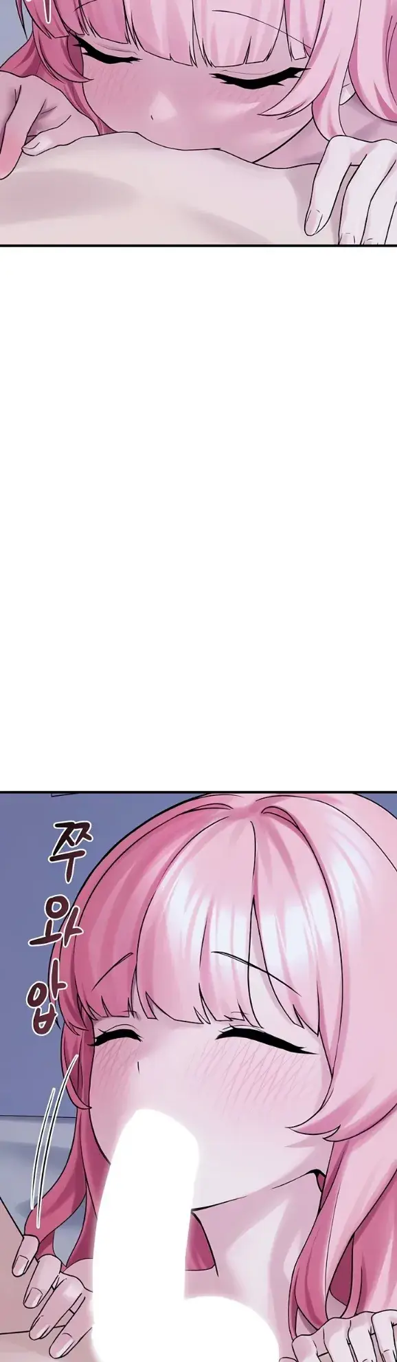 image-komik-i-picked-up-an-unstable-girl-from-chapter-30-18/63