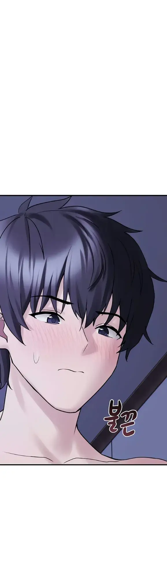 image-komik-i-picked-up-an-unstable-girl-from-chapter-30-20/63