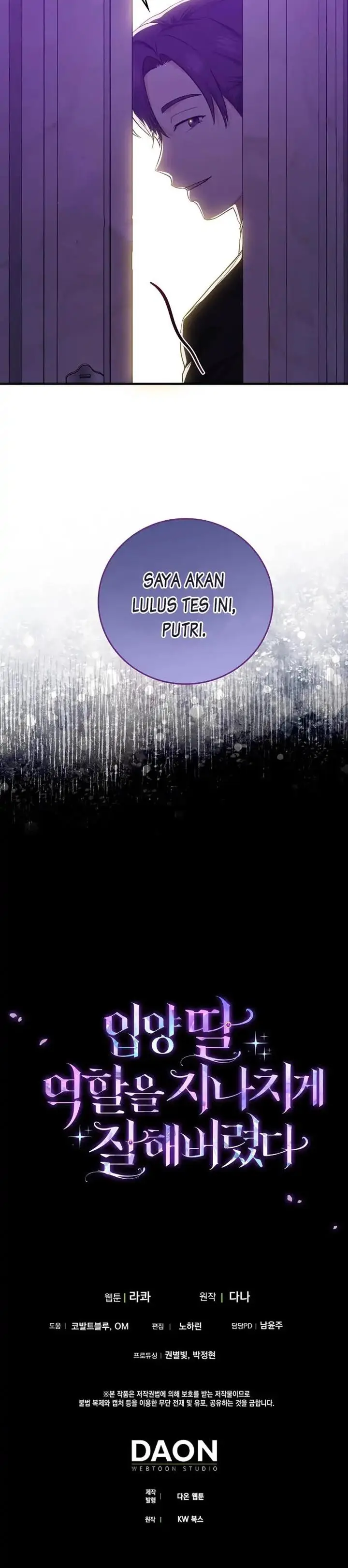 image-komik-i-played-the-role-of-the-adopted-daughter-too-well-chapter-13-23/24